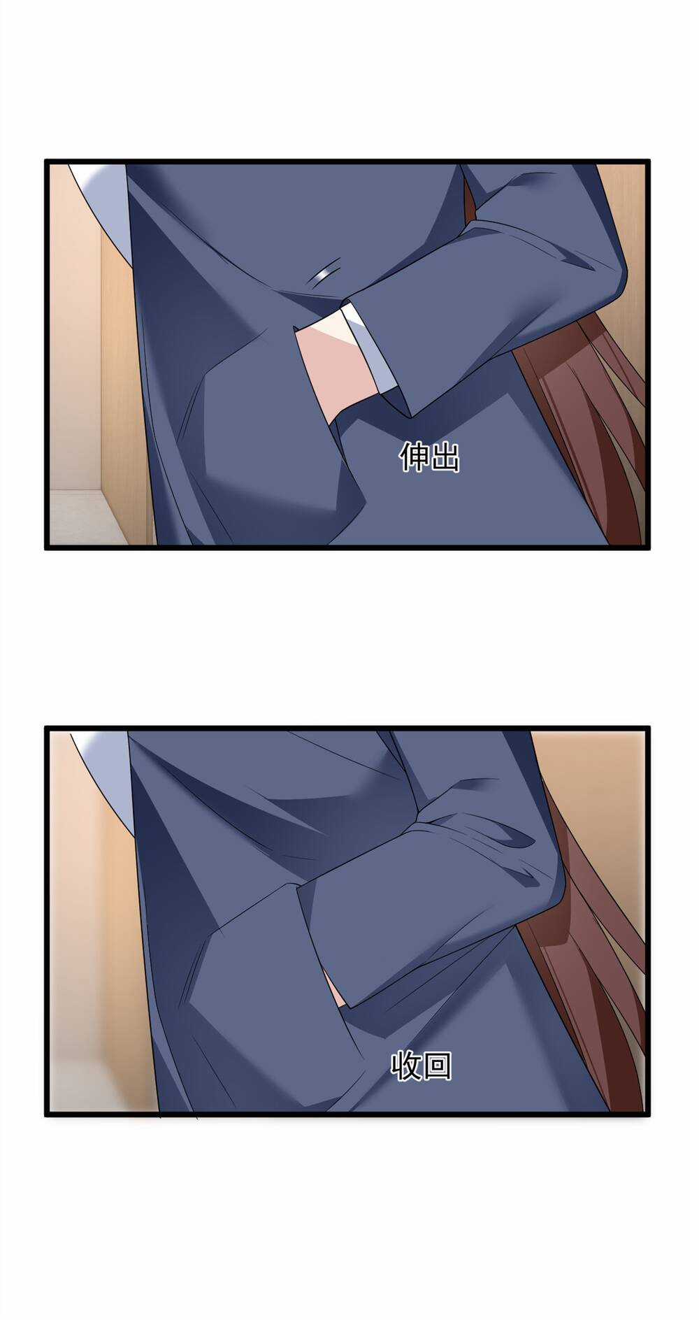 Tôi ở thế giới khác dựa dẫm vào phụ nữ Chapter 151 trang 55