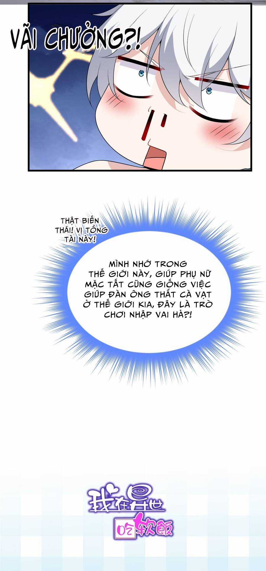 Tôi ở thế giới khác dựa dẫm vào phụ nữ Chapter 152 trang 61