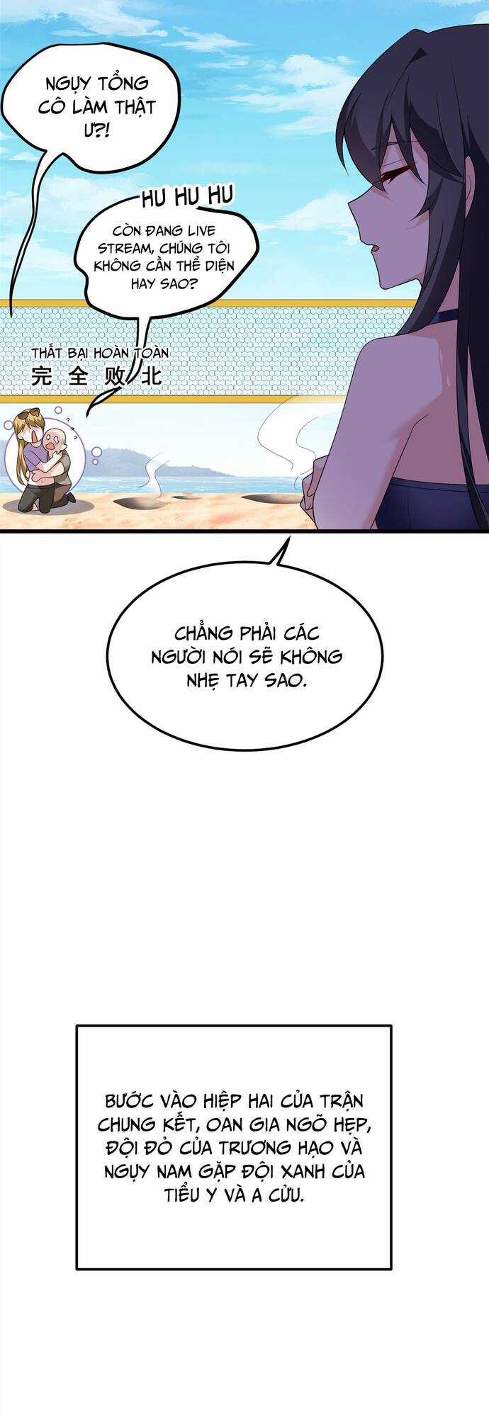 Tôi ở thế giới khác dựa dẫm vào phụ nữ Chapter 156 trang 20