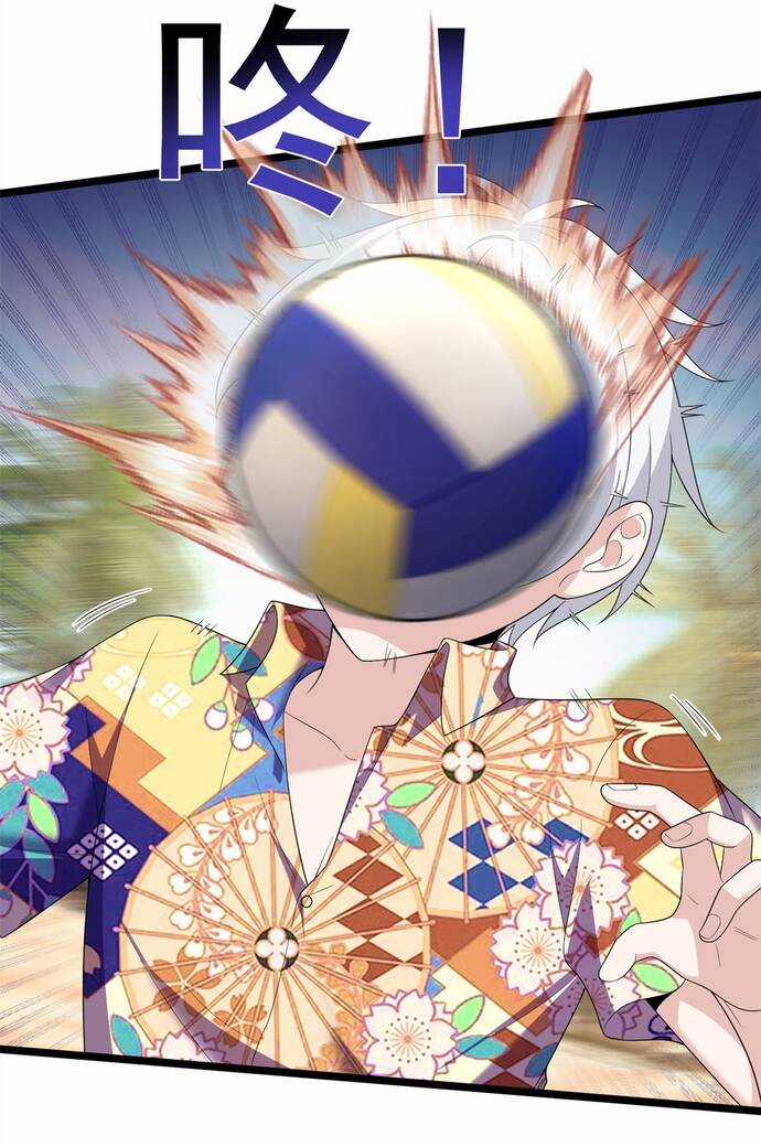 Tôi ở thế giới khác dựa dẫm vào phụ nữ Chapter 156 trang 33