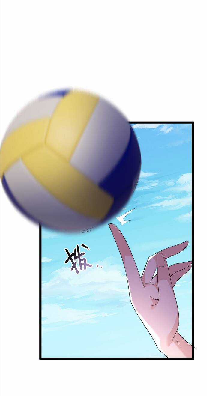 Tôi ở thế giới khác dựa dẫm vào phụ nữ Chapter 156 trang 46