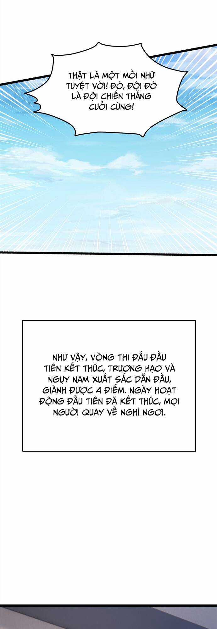 Tôi ở thế giới khác dựa dẫm vào phụ nữ Chapter 156 trang 51