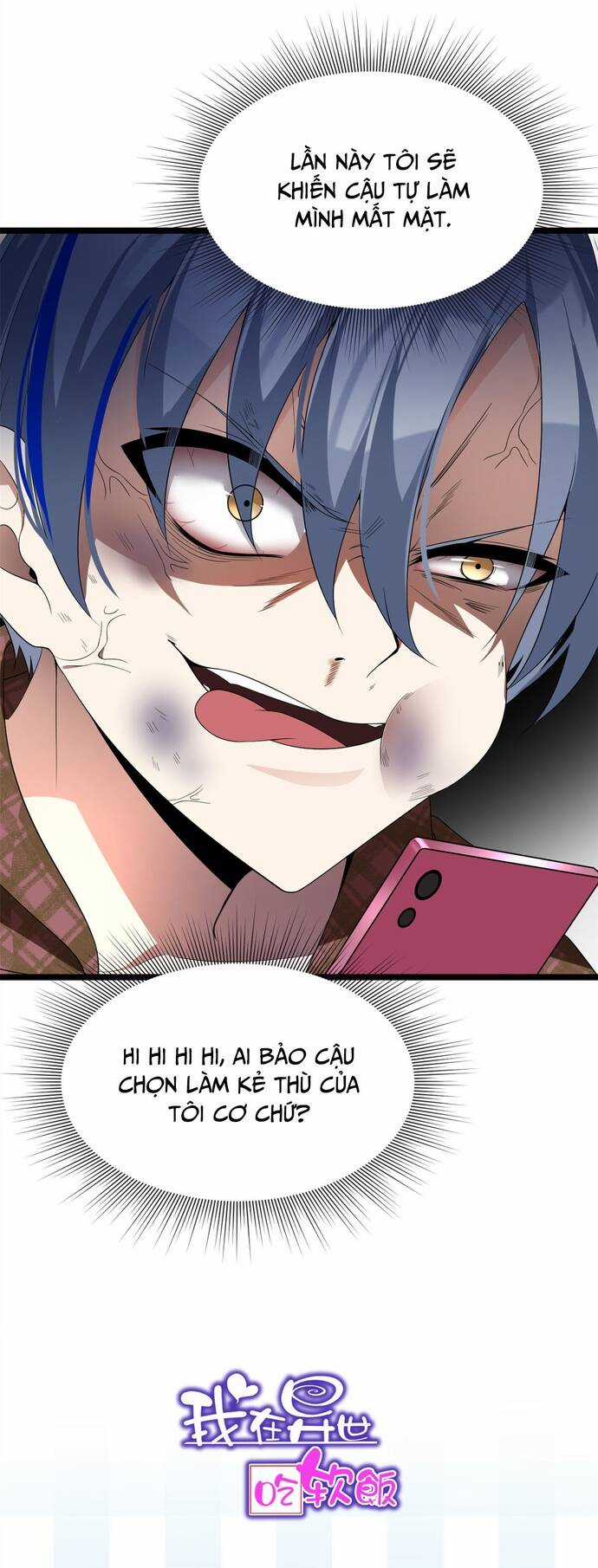 Tôi ở thế giới khác dựa dẫm vào phụ nữ Chapter 156 trang 55