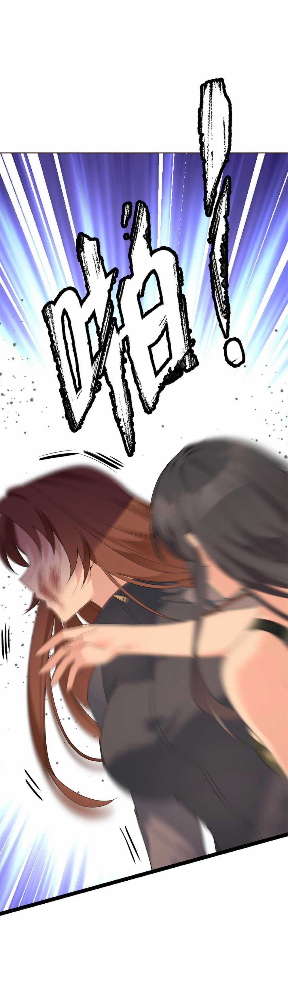 Tôi ở thế giới khác dựa dẫm vào phụ nữ Chapter 161 trang 37