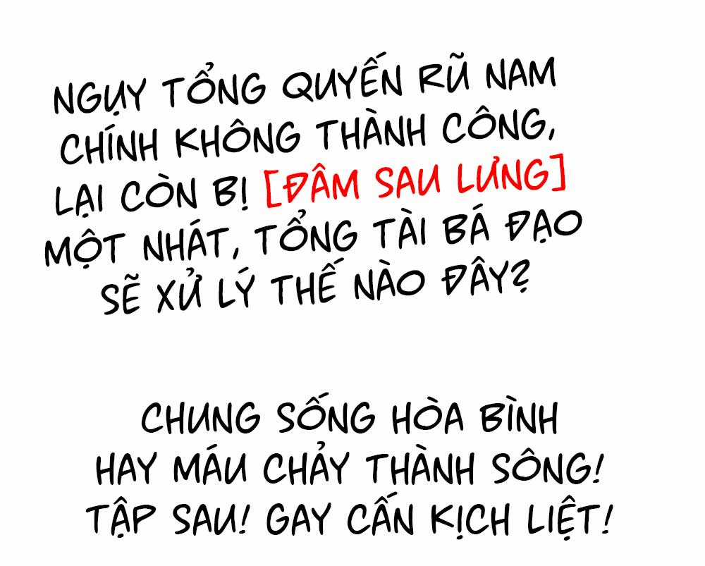 Tôi ở thế giới khác dựa dẫm vào phụ nữ Chapter 161 trang 50