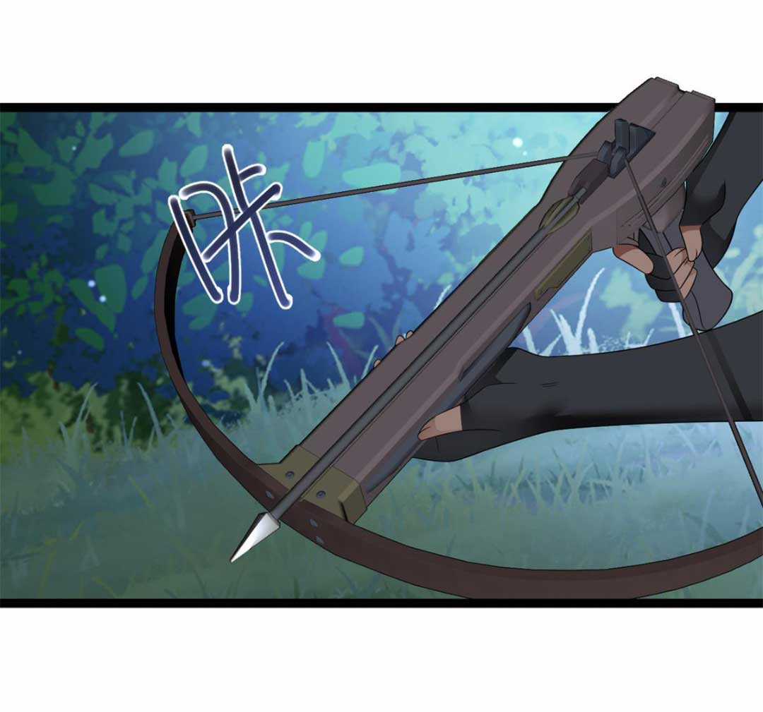 Tôi ở thế giới khác dựa dẫm vào phụ nữ Chapter 163 trang 19