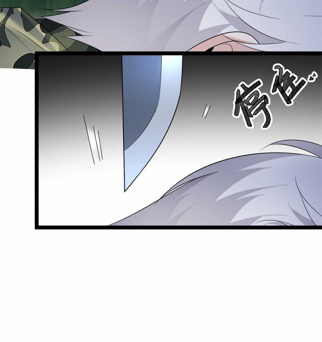 Tôi ở thế giới khác dựa dẫm vào phụ nữ Chapter 165 trang 27