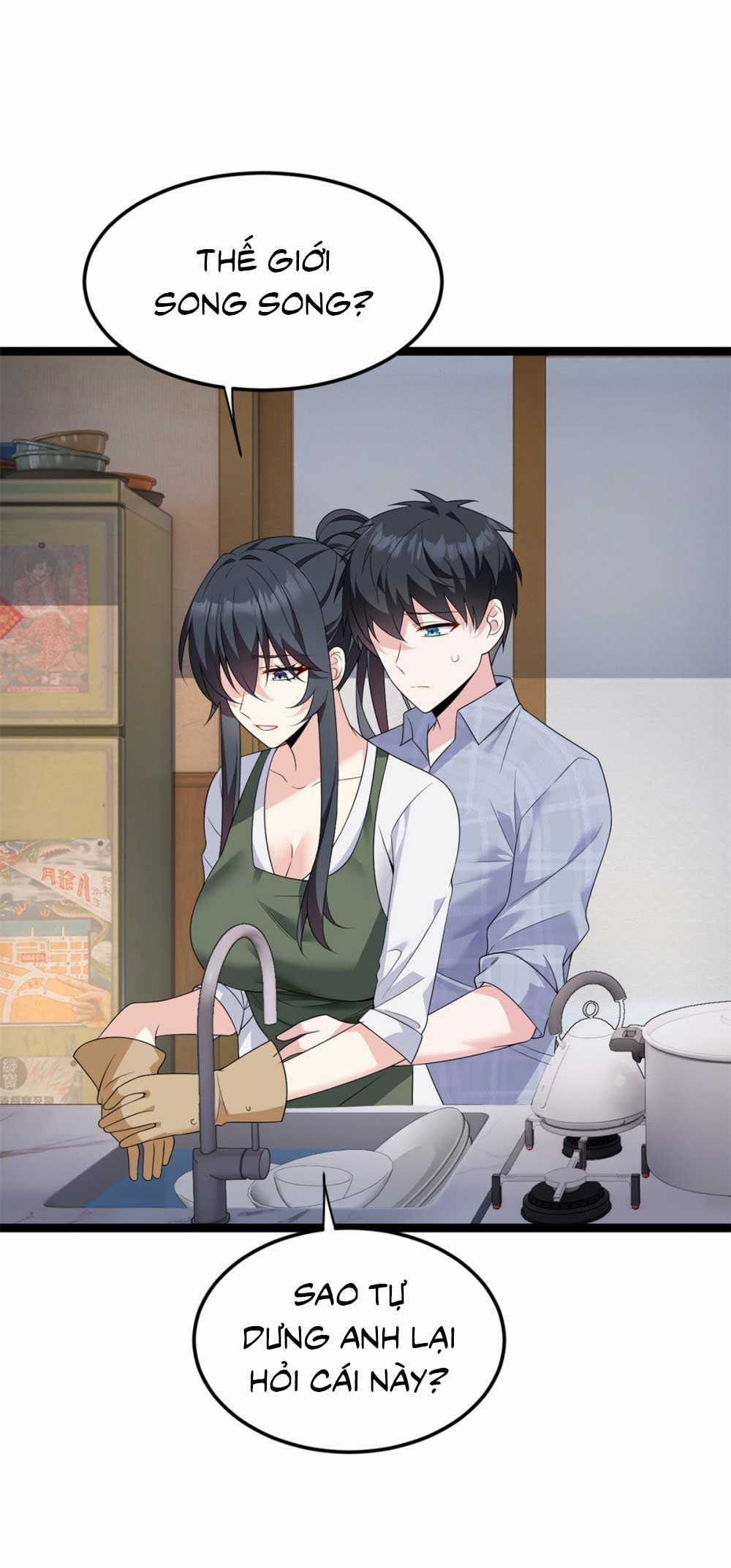 Tôi ở thế giới khác dựa dẫm vào phụ nữ Chapter 168 trang 3