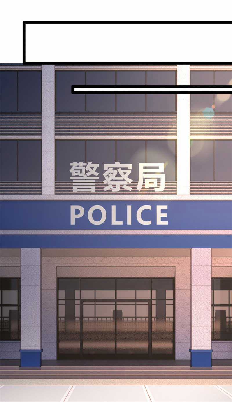 Tôi ở thế giới khác dựa dẫm vào phụ nữ Chapter 170 trang 41