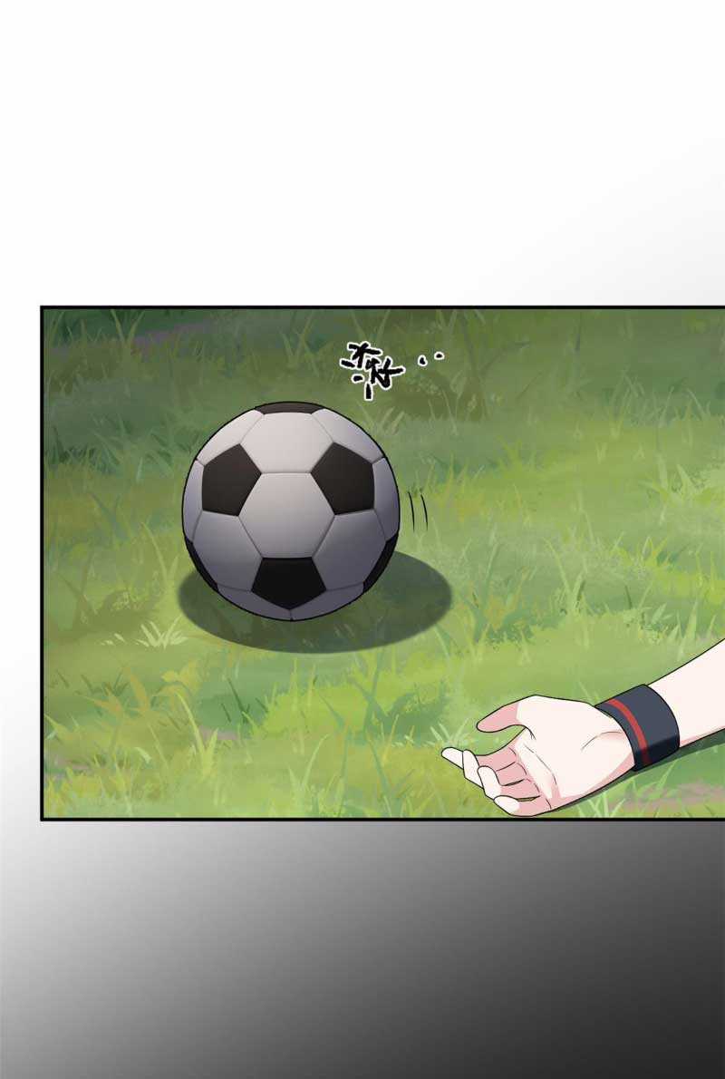 Tôi ở thế giới khác dựa dẫm vào phụ nữ Chapter 172 trang 20