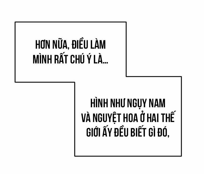 Tôi ở thế giới khác dựa dẫm vào phụ nữ Chapter 172 trang 6