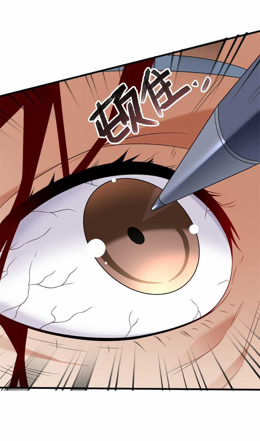 Tôi ở thế giới khác dựa dẫm vào phụ nữ Chapter 173 trang 50