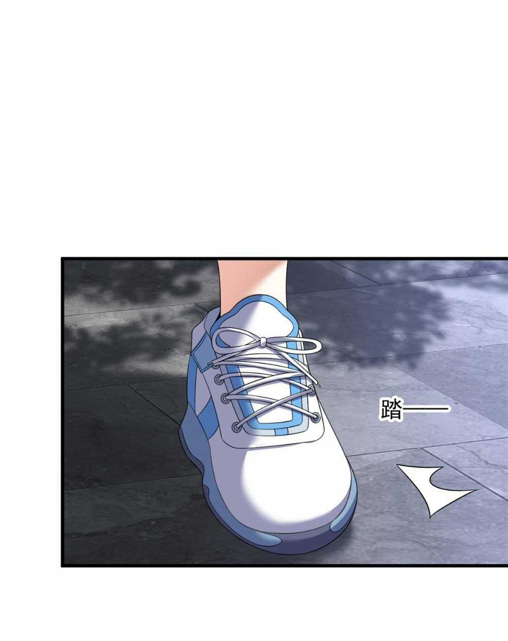 Tôi ở thế giới khác dựa dẫm vào phụ nữ Chapter 173 trang 60