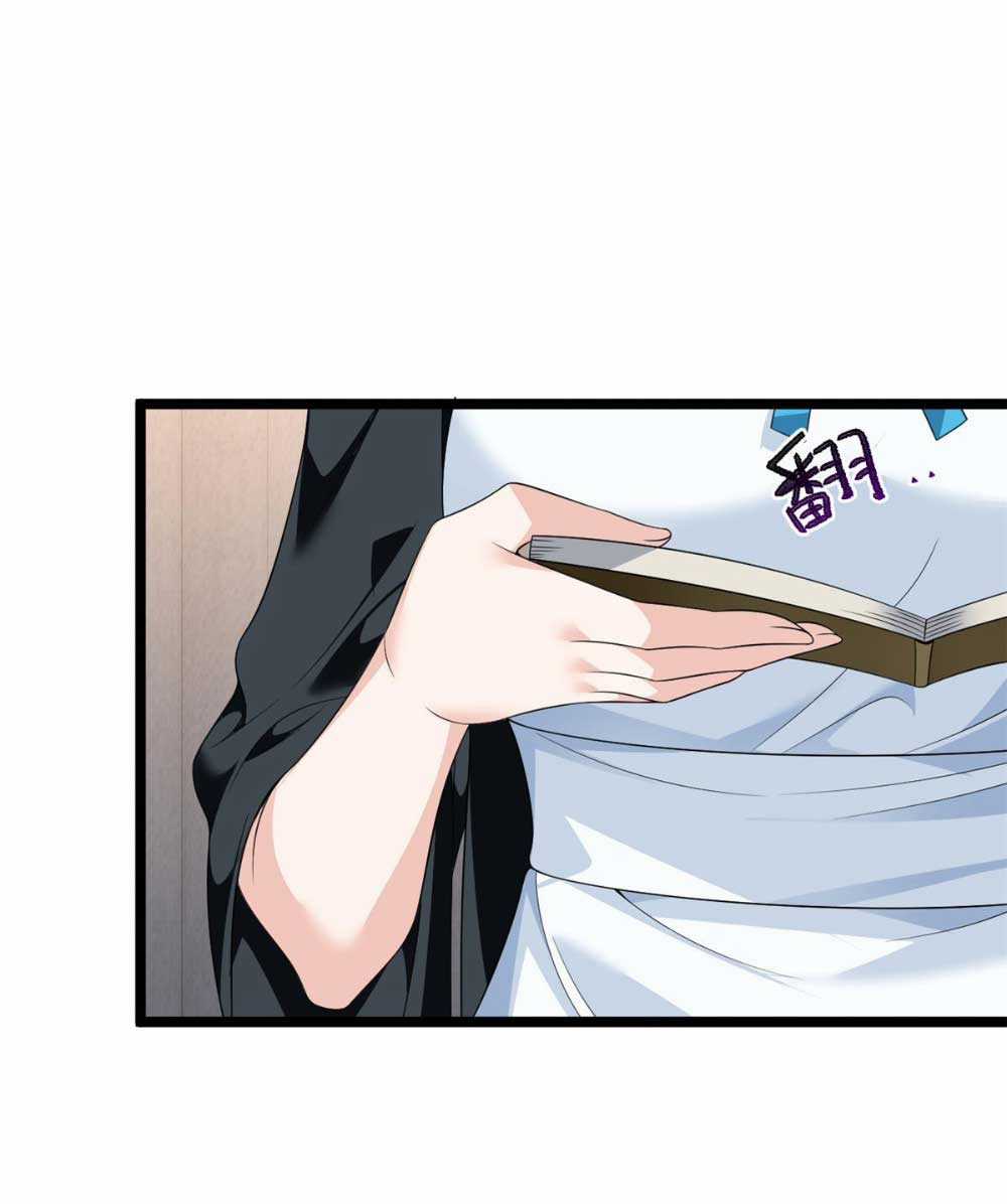 Tôi ở thế giới khác dựa dẫm vào phụ nữ Chapter 178 trang 16