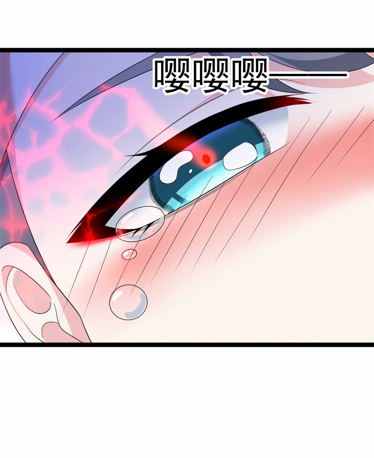 Tôi ở thế giới khác dựa dẫm vào phụ nữ Chapter 179 trang 27