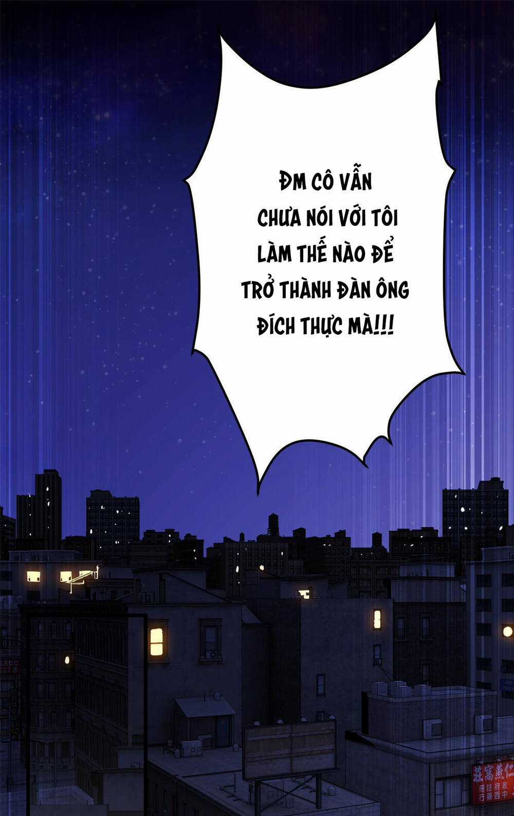 Tôi ở thế giới khác dựa dẫm vào phụ nữ Chapter 2 trang 34