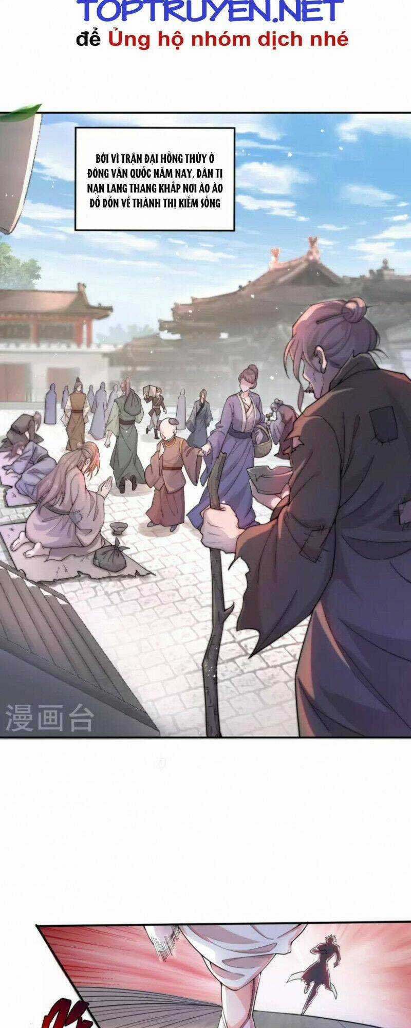 Tôi Phá Vỡ Hào Quang Của Nhân Vật Chính Chapter 1 trang 2