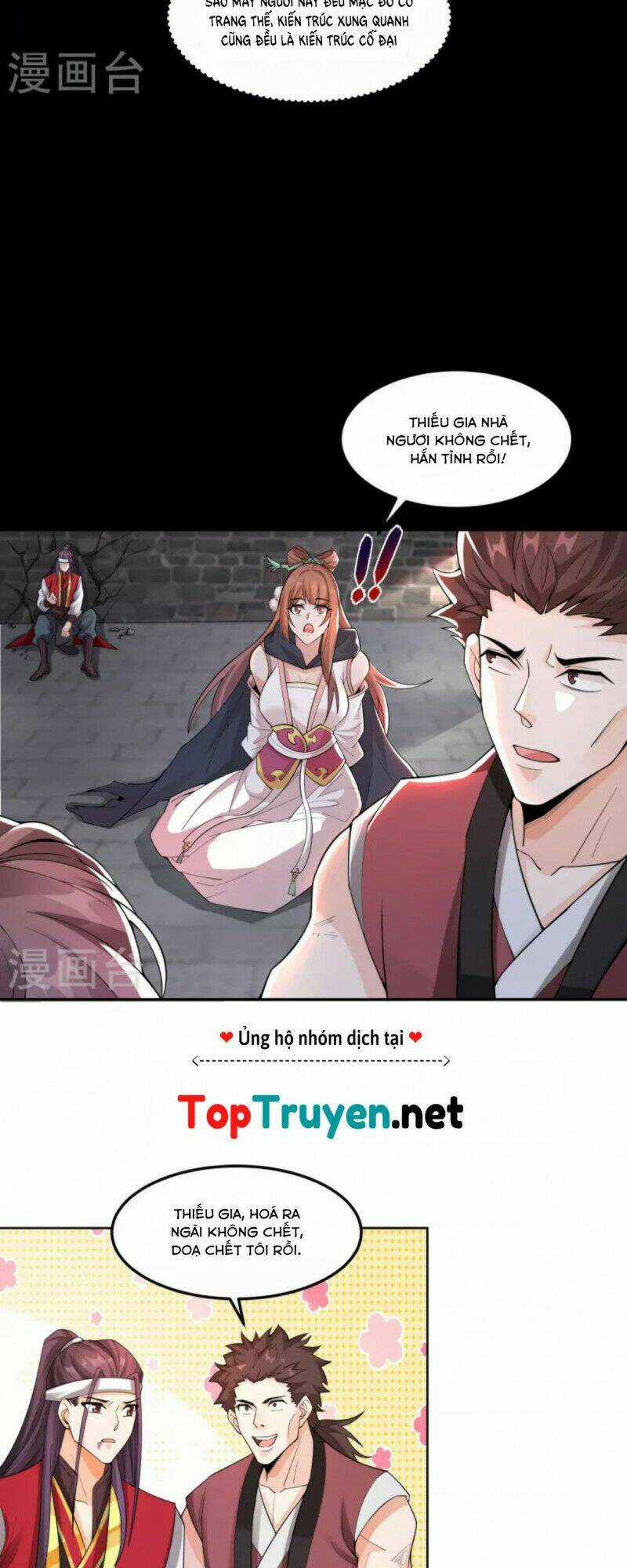 Tôi Phá Vỡ Hào Quang Của Nhân Vật Chính Chapter 1 trang 28