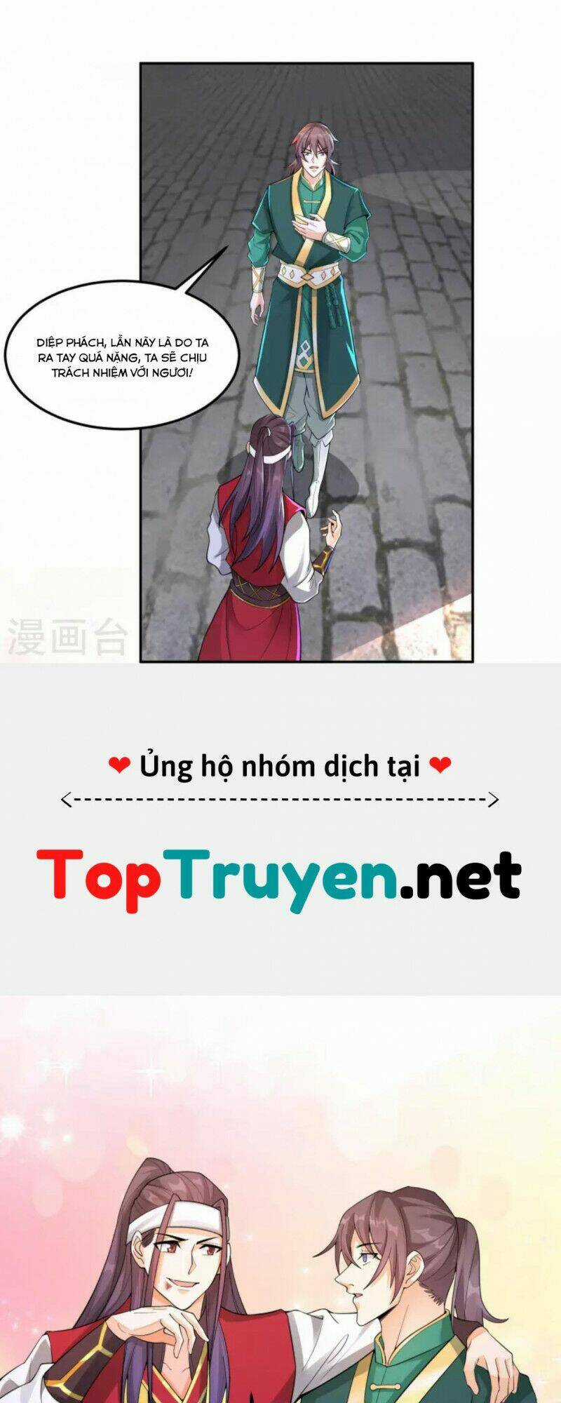 Tôi Phá Vỡ Hào Quang Của Nhân Vật Chính Chapter 1 trang 33