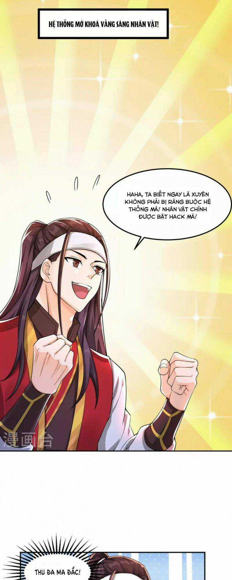 Tôi Phá Vỡ Hào Quang Của Nhân Vật Chính Chapter 1 trang 35