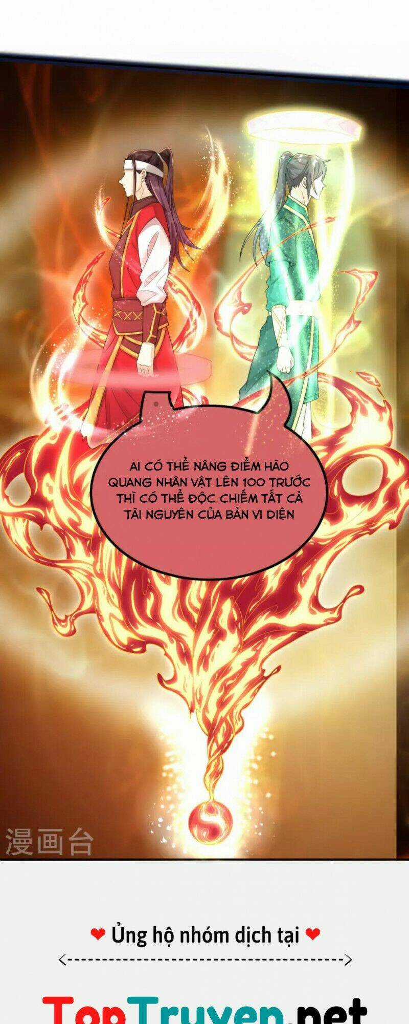 Tôi Phá Vỡ Hào Quang Của Nhân Vật Chính Chapter 1 trang 39