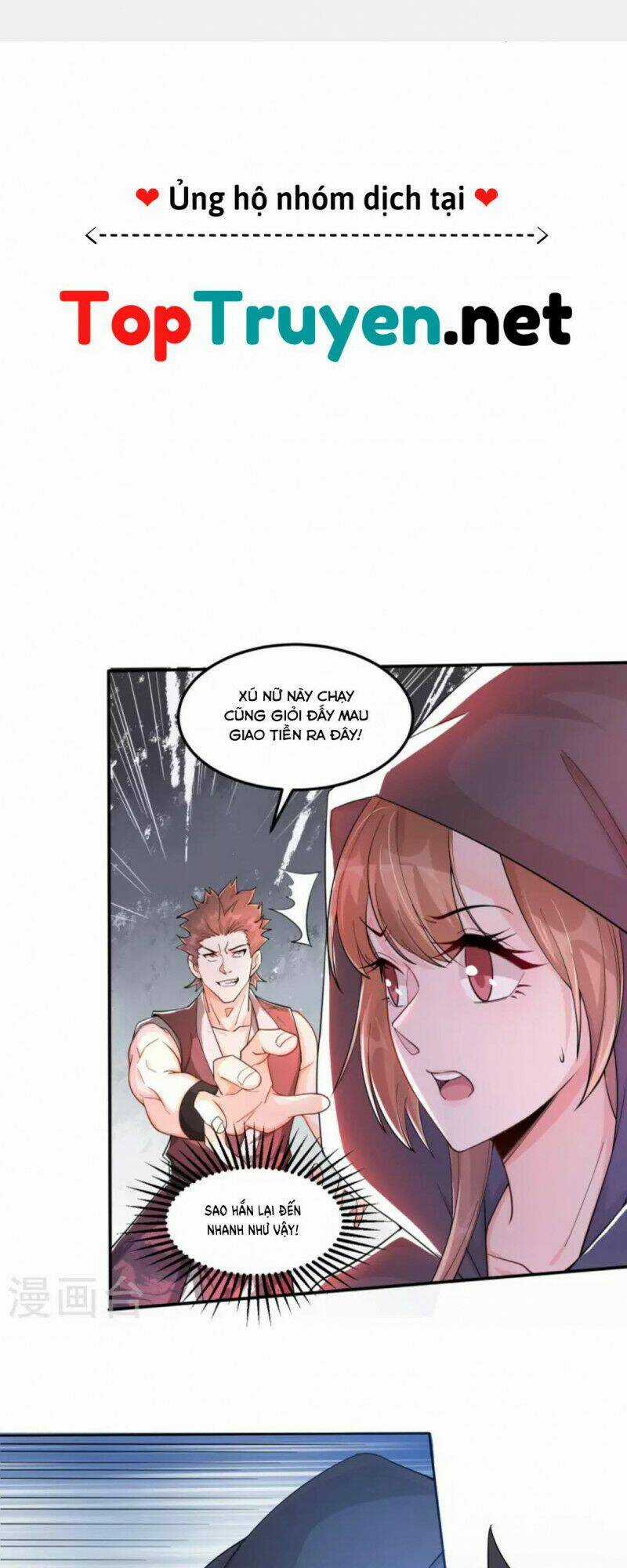 Tôi Phá Vỡ Hào Quang Của Nhân Vật Chính Chapter 1 trang 7