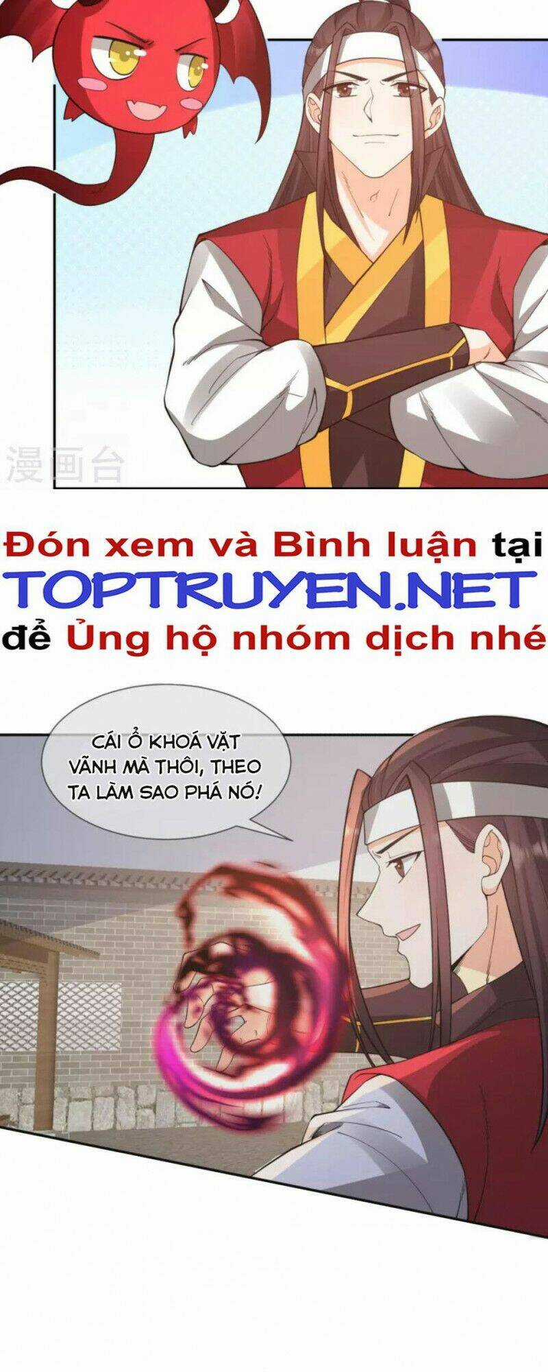 Tôi Phá Vỡ Hào Quang Của Nhân Vật Chính Chapter 12 trang 13