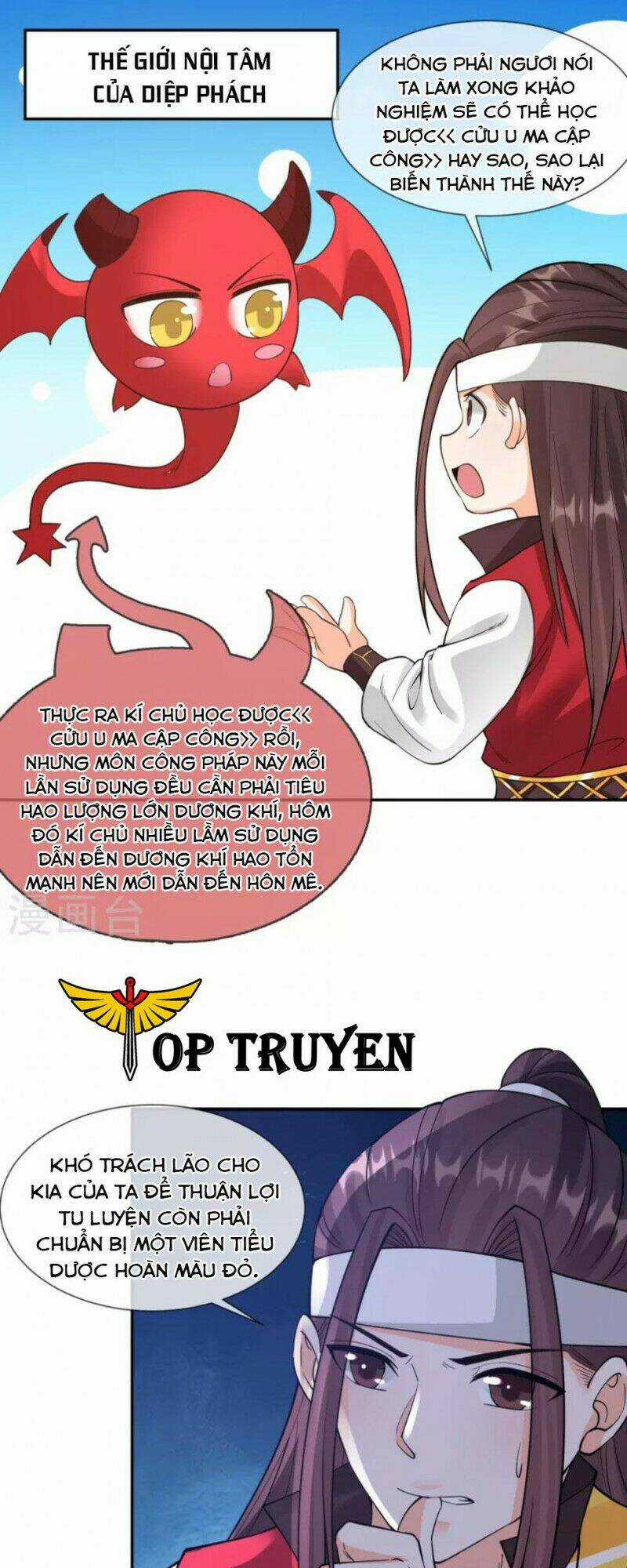 Tôi Phá Vỡ Hào Quang Của Nhân Vật Chính Chapter 13 trang 8