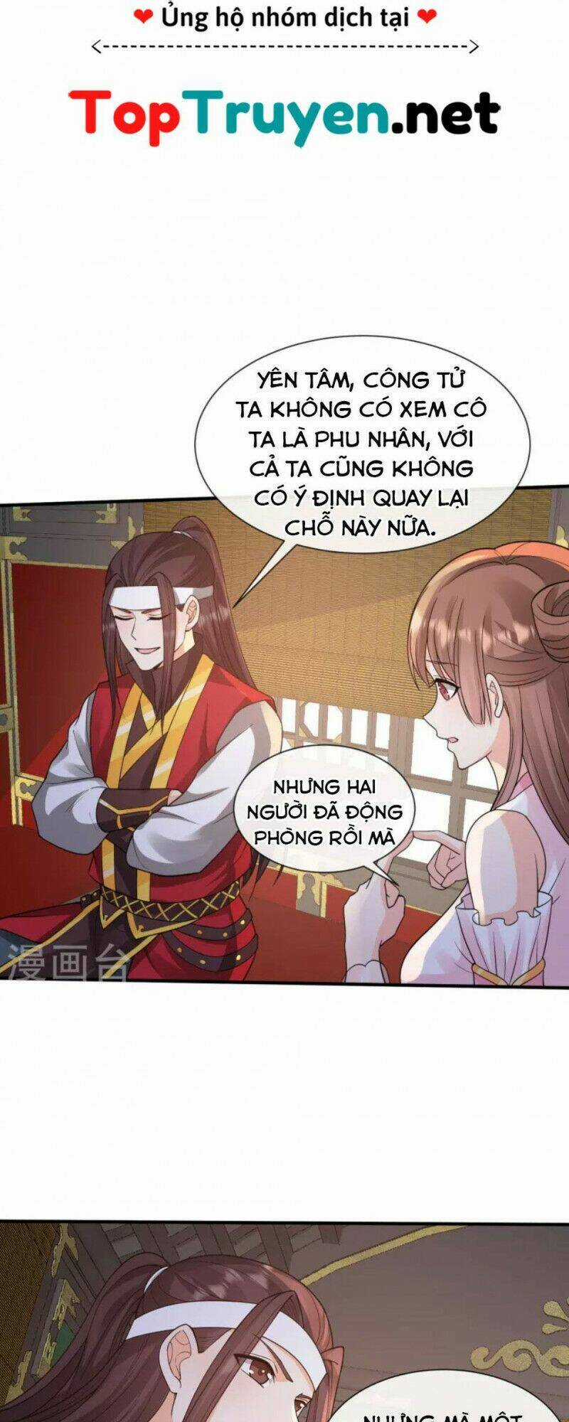 Tôi Phá Vỡ Hào Quang Của Nhân Vật Chính Chapter 14 trang 14