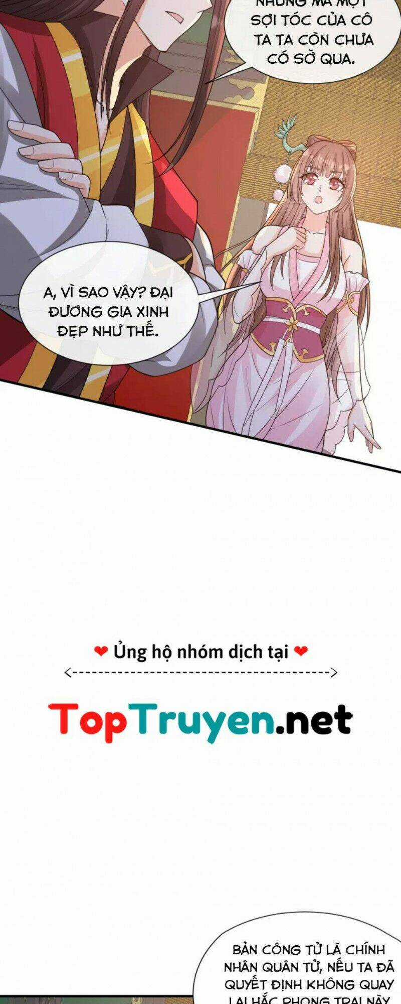 Tôi Phá Vỡ Hào Quang Của Nhân Vật Chính Chapter 14 trang 15