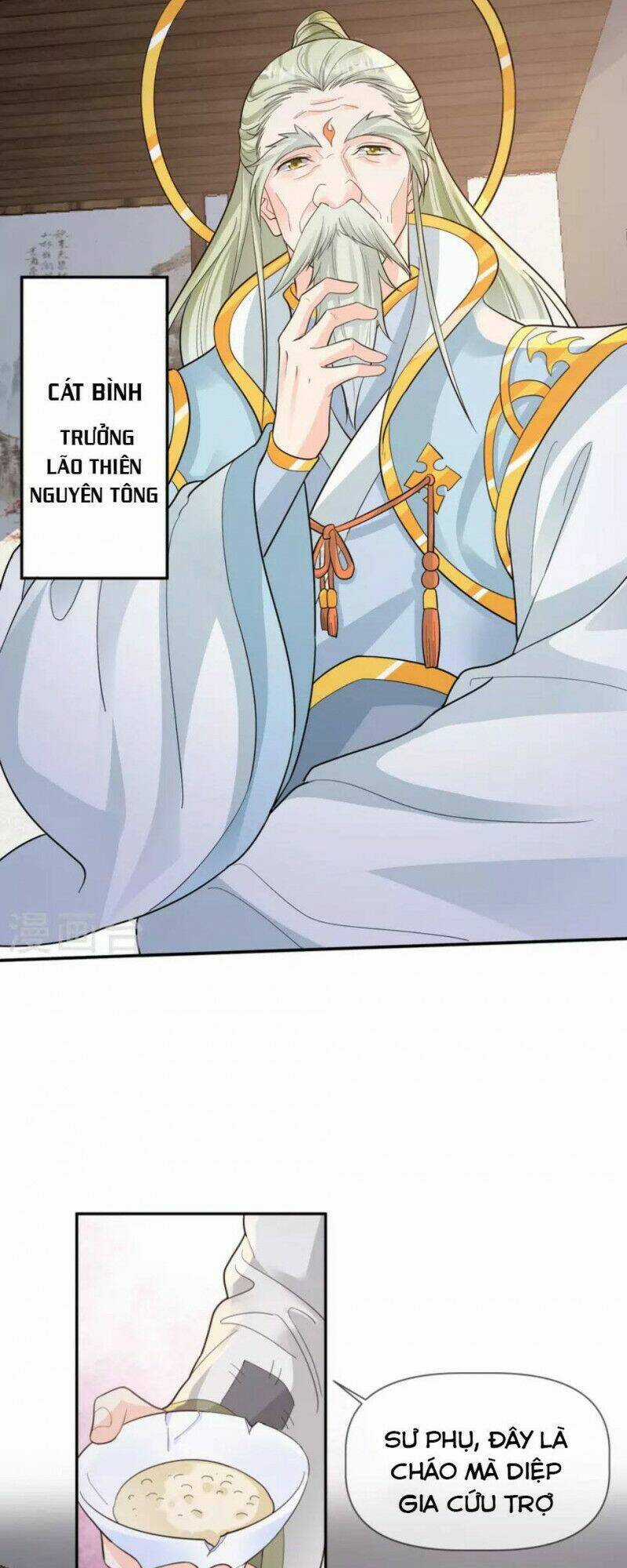 Tôi Phá Vỡ Hào Quang Của Nhân Vật Chính Chapter 14 trang 20