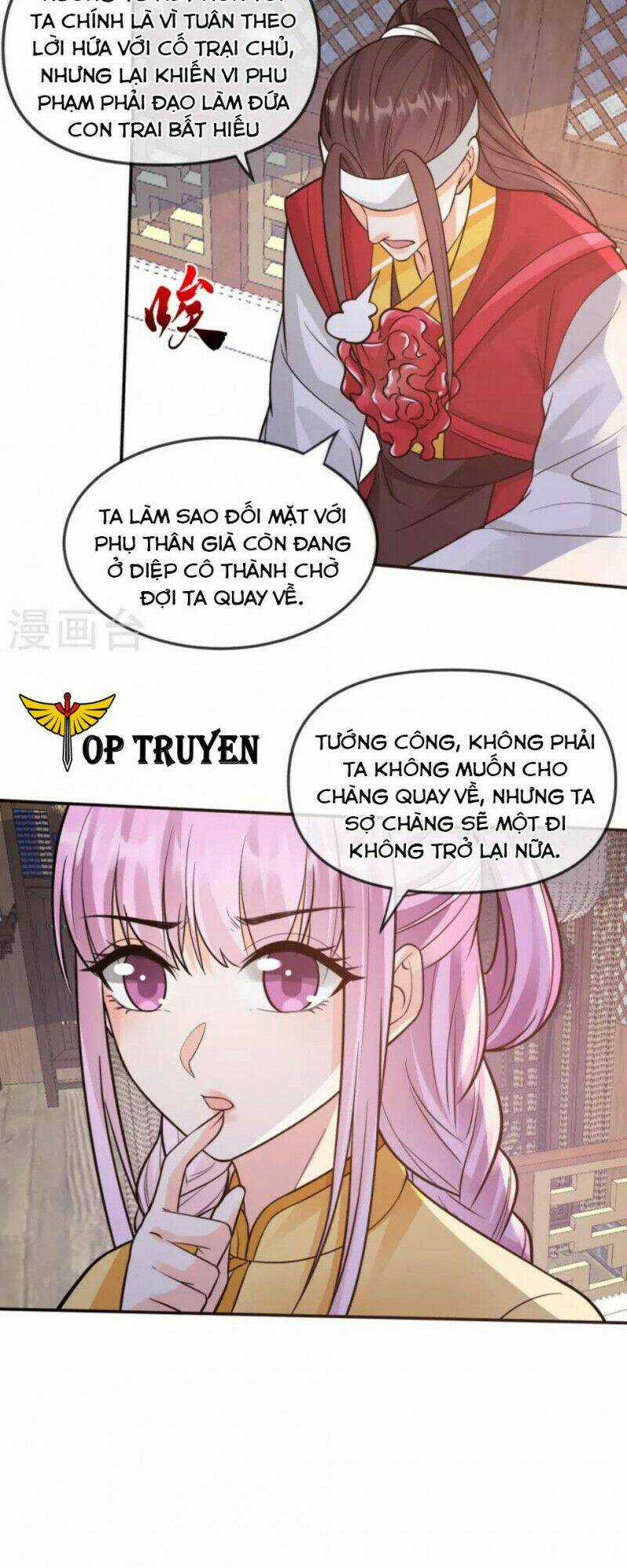Tôi Phá Vỡ Hào Quang Của Nhân Vật Chính Chapter 14 trang 8