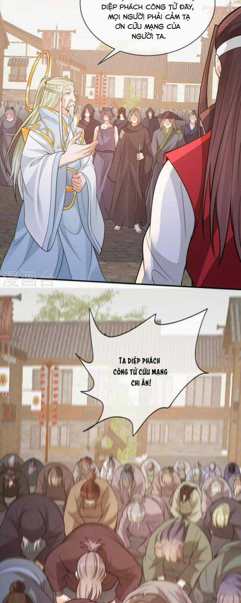 Tôi Phá Vỡ Hào Quang Của Nhân Vật Chính Chapter 15 trang 15