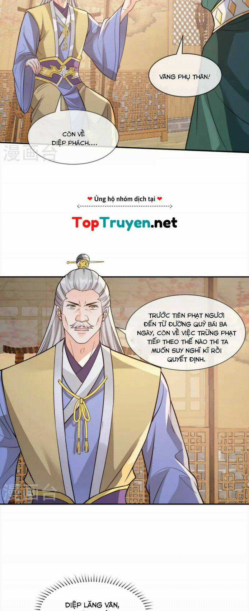 Tôi Phá Vỡ Hào Quang Của Nhân Vật Chính Chapter 15 trang 7