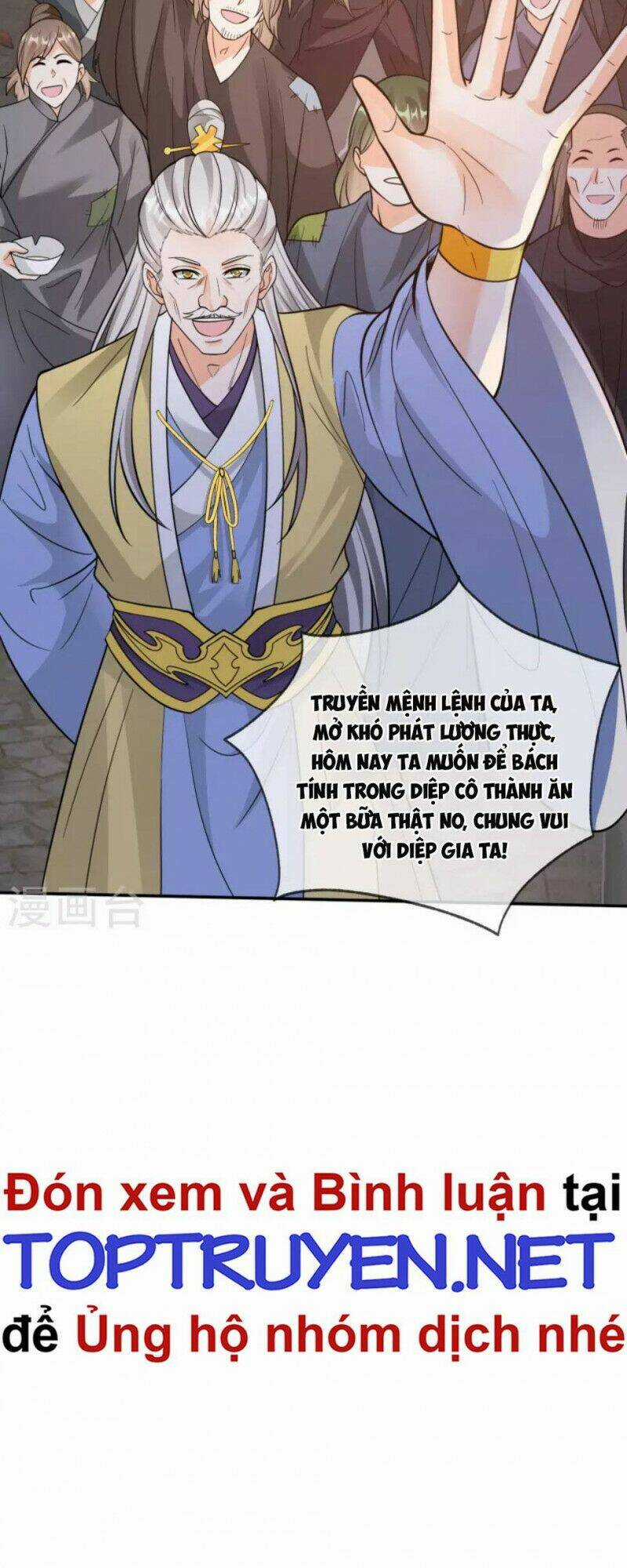 Tôi Phá Vỡ Hào Quang Của Nhân Vật Chính Chapter 16 trang 2