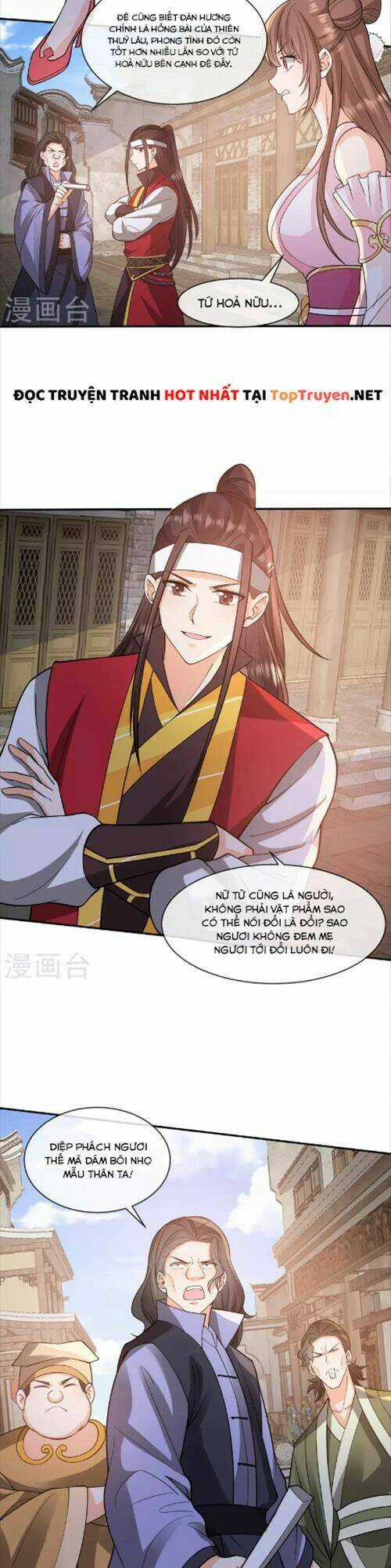 Tôi Phá Vỡ Hào Quang Của Nhân Vật Chính Chapter 17 trang 5