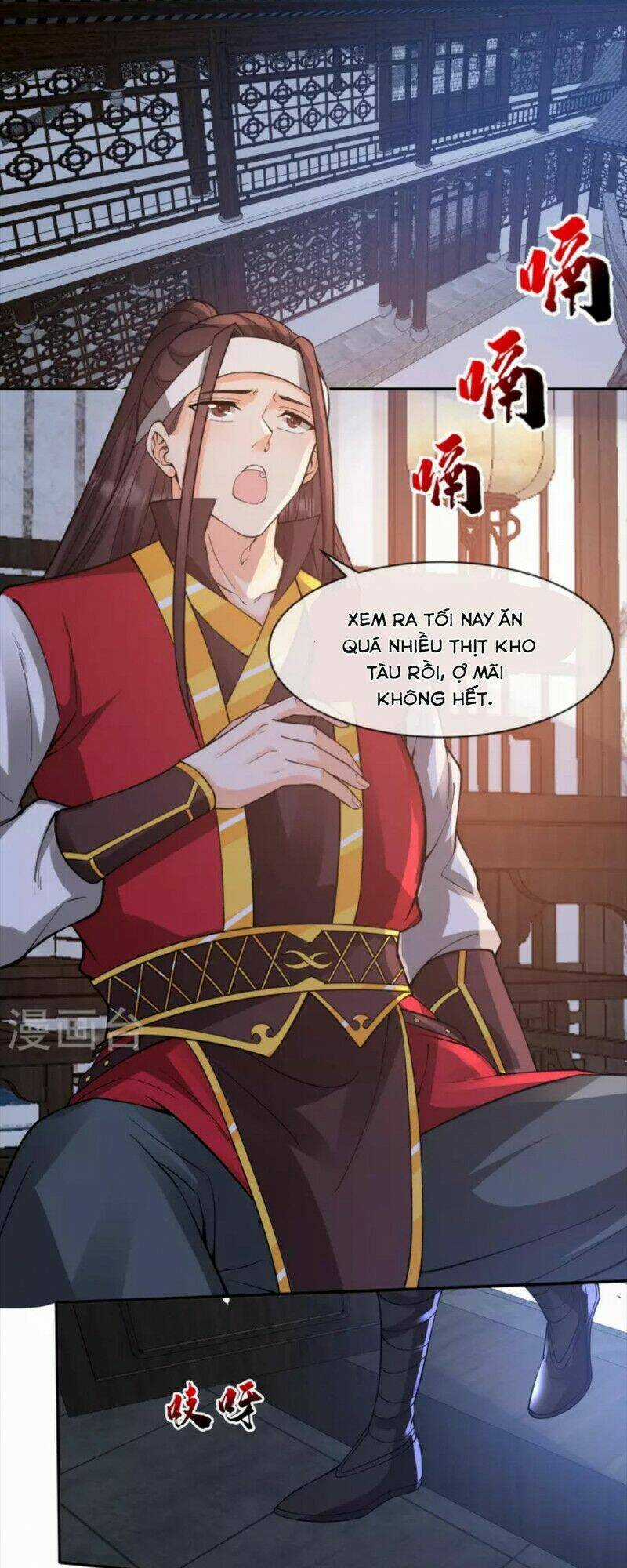 Tôi Phá Vỡ Hào Quang Của Nhân Vật Chính Chapter 18 trang 17