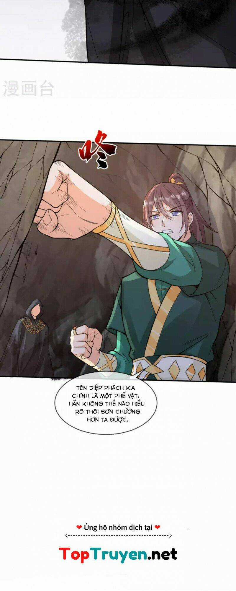 Tôi Phá Vỡ Hào Quang Của Nhân Vật Chính Chapter 18 trang 4