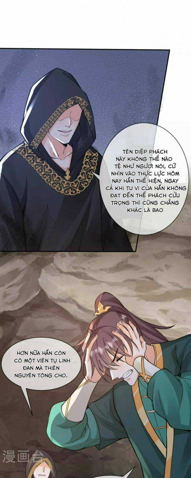 Tôi Phá Vỡ Hào Quang Của Nhân Vật Chính Chapter 18 trang 5