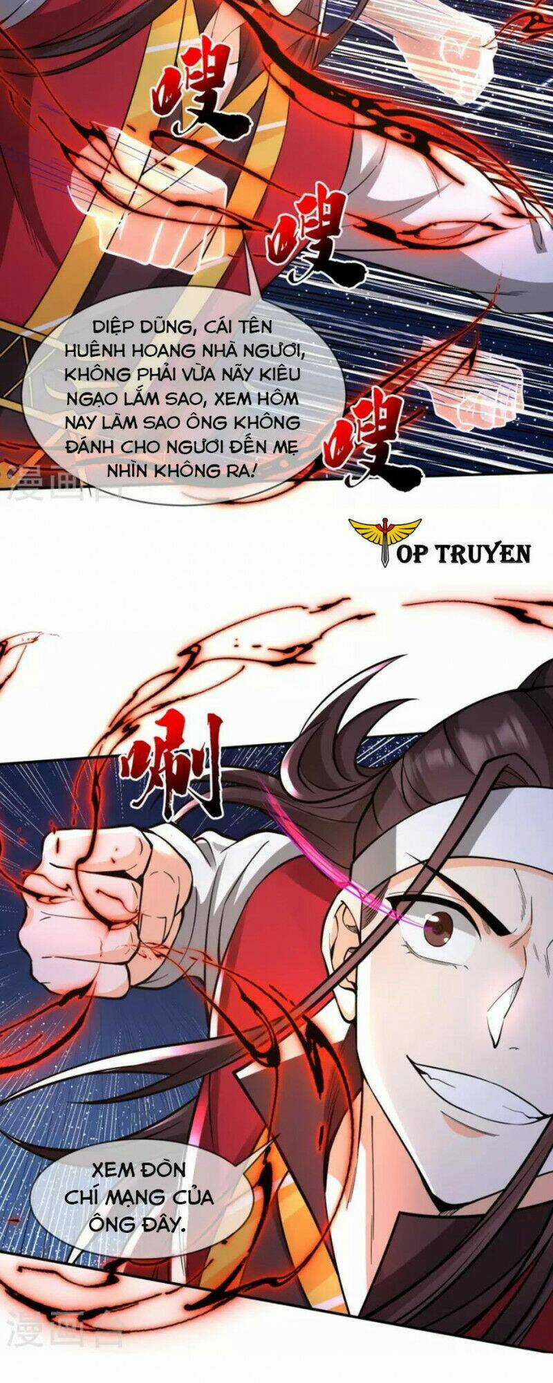 Tôi Phá Vỡ Hào Quang Của Nhân Vật Chính Chapter 19 trang 15