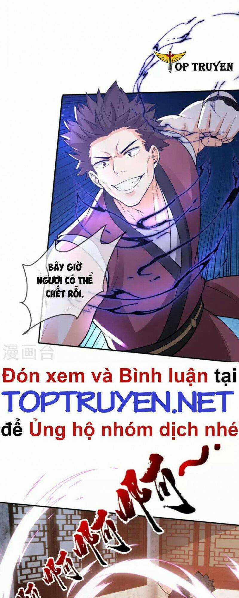 Tôi Phá Vỡ Hào Quang Của Nhân Vật Chính Chapter 19 trang 19