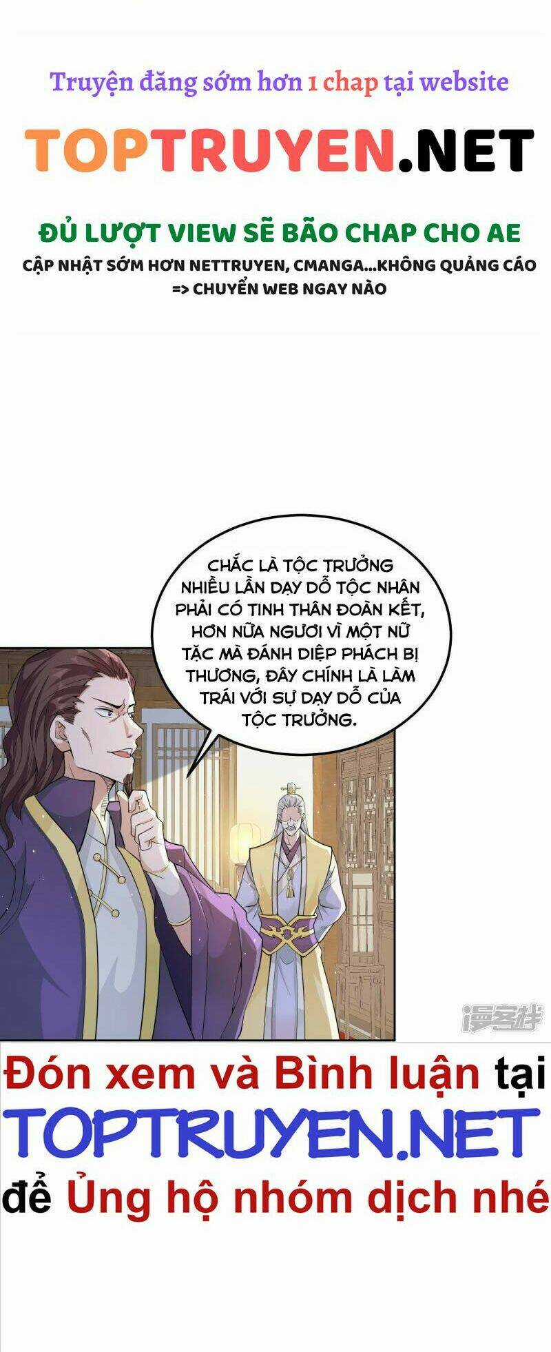 Tôi Phá Vỡ Hào Quang Của Nhân Vật Chính Chapter 2 trang 14