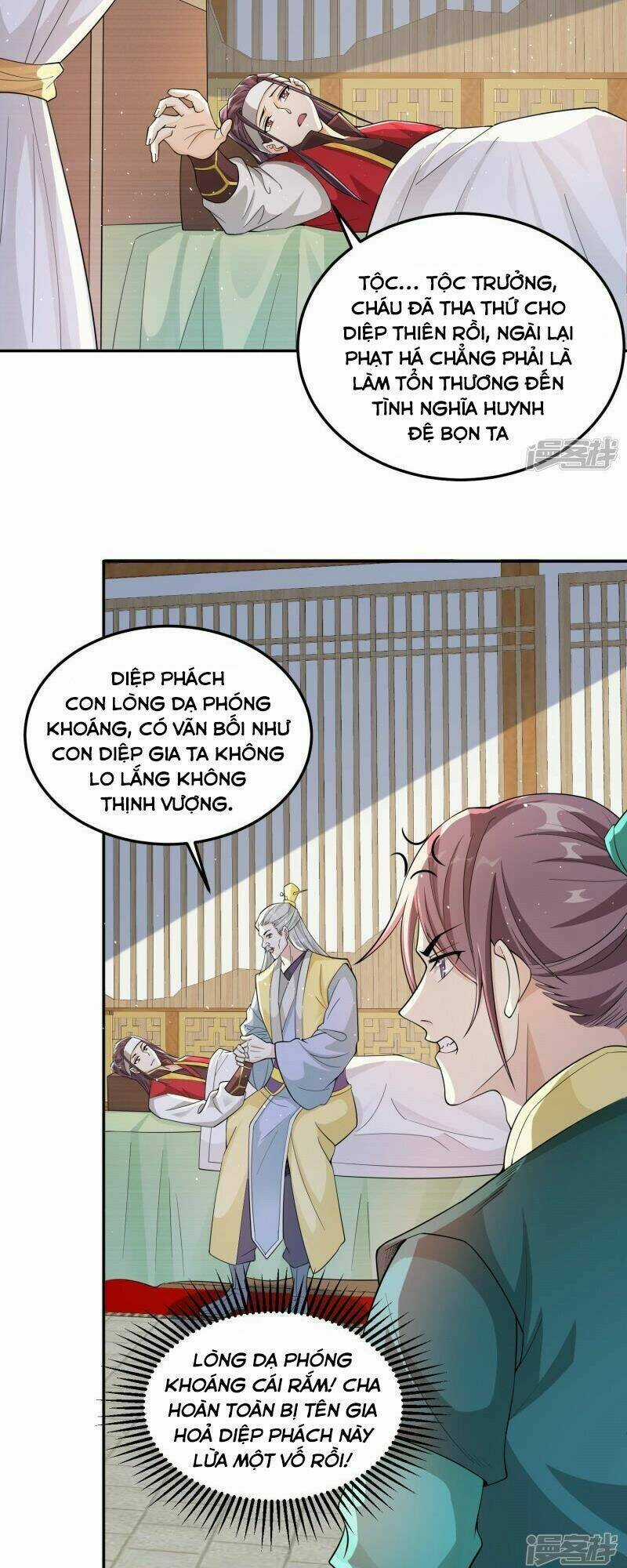 Tôi Phá Vỡ Hào Quang Của Nhân Vật Chính Chapter 2 trang 16