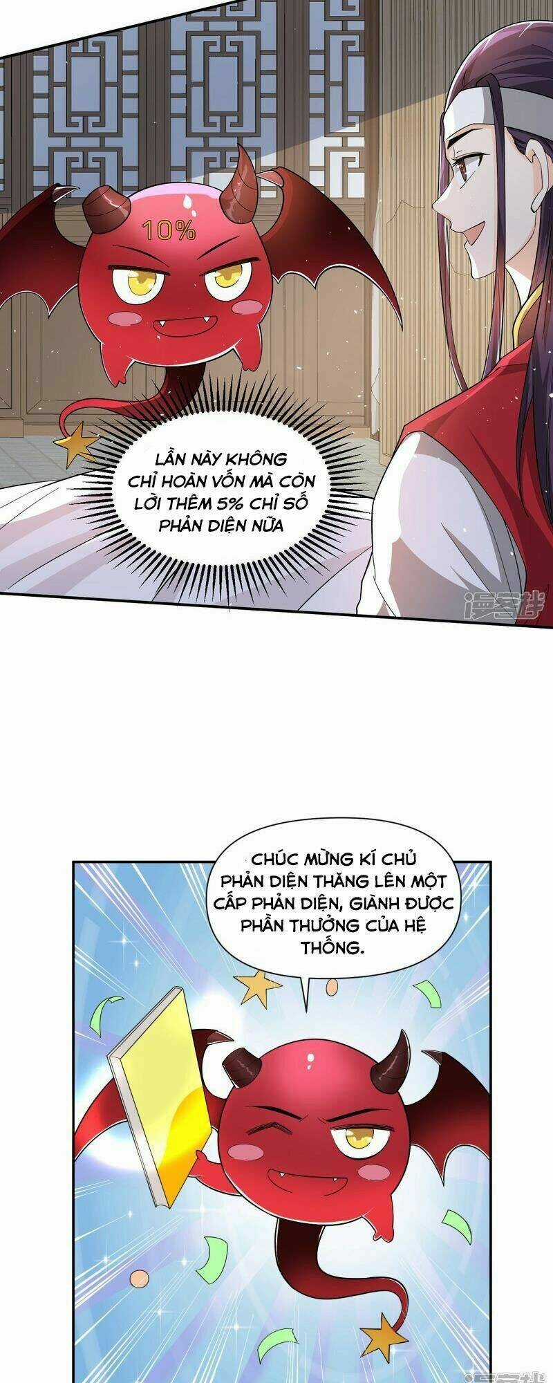 Tôi Phá Vỡ Hào Quang Của Nhân Vật Chính Chapter 2 trang 23