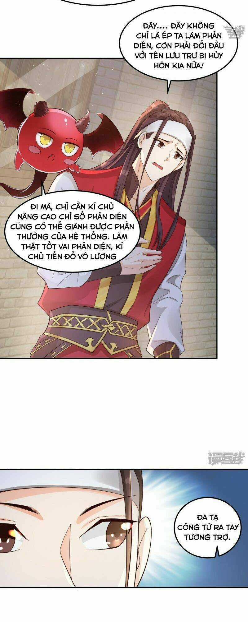 Tôi Phá Vỡ Hào Quang Của Nhân Vật Chính Chapter 2 trang 5