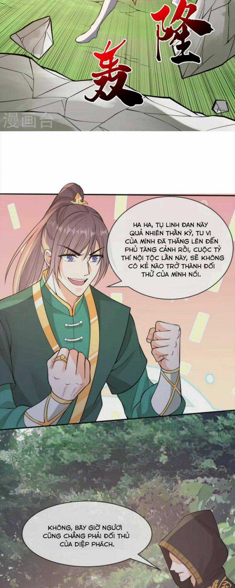 Tôi Phá Vỡ Hào Quang Của Nhân Vật Chính Chapter 20 trang 11