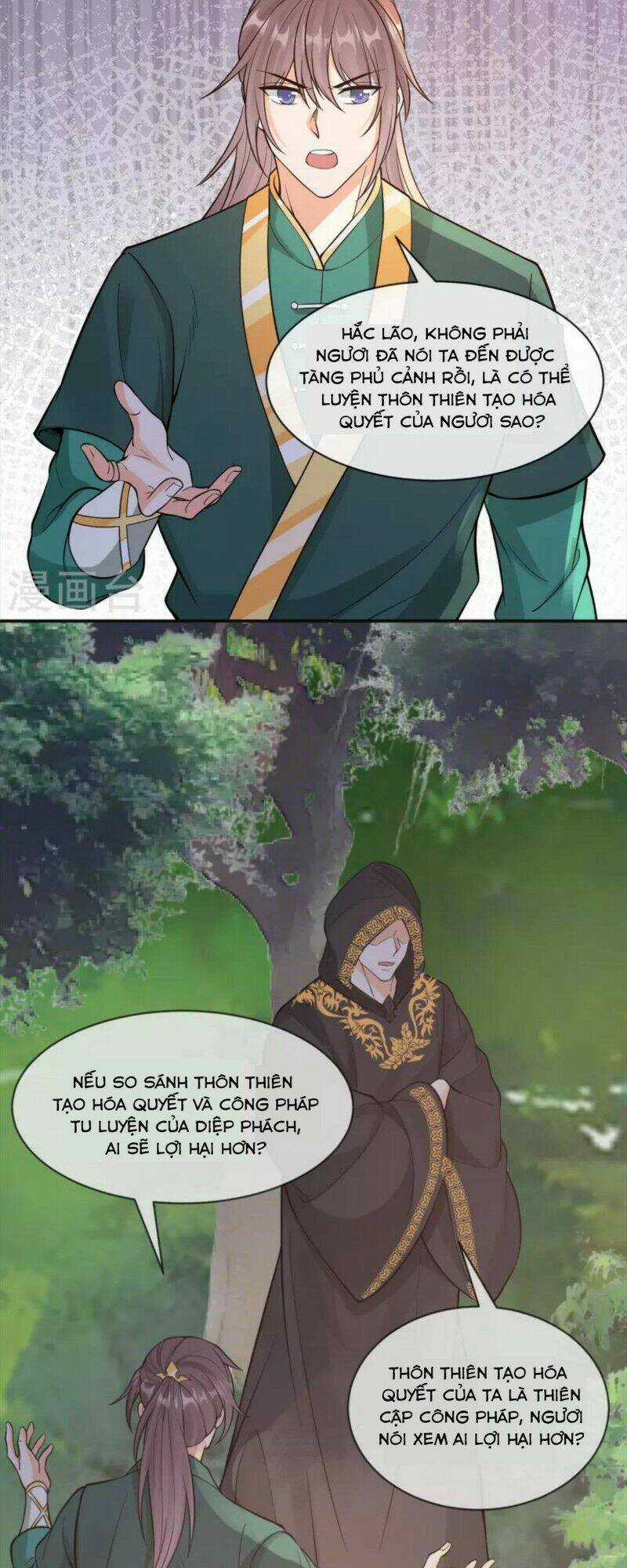 Tôi Phá Vỡ Hào Quang Của Nhân Vật Chính Chapter 20 trang 14