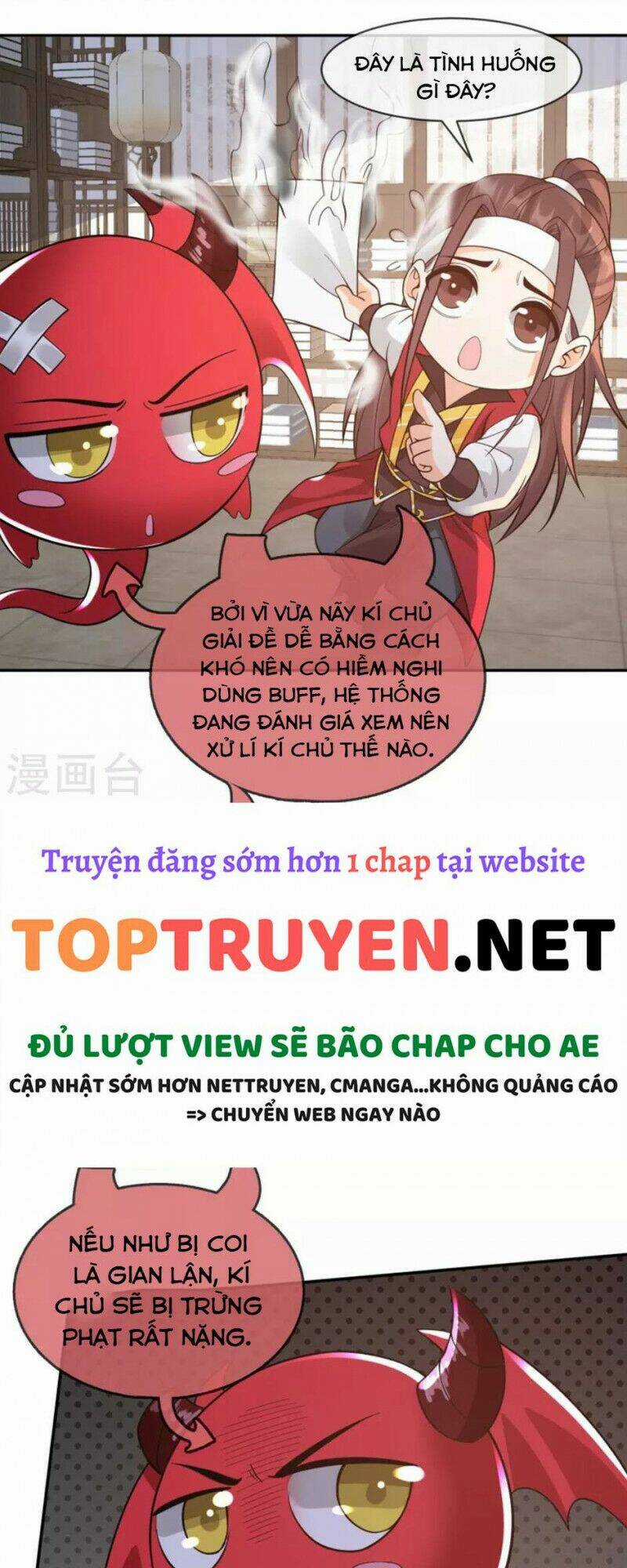 Tôi Phá Vỡ Hào Quang Của Nhân Vật Chính Chapter 21 trang 14