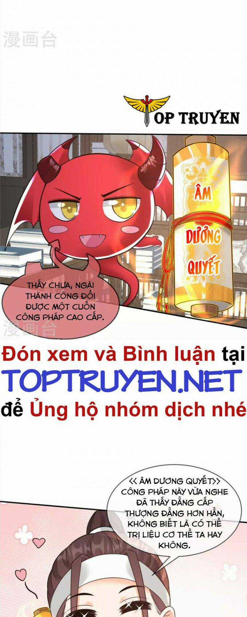 Tôi Phá Vỡ Hào Quang Của Nhân Vật Chính Chapter 21 trang 18