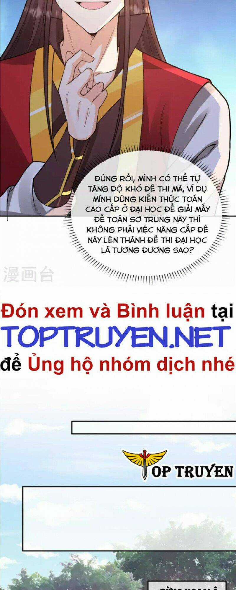 Tôi Phá Vỡ Hào Quang Của Nhân Vật Chính Chapter 21 trang 6